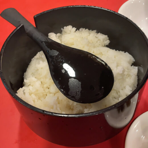 大三元酒家　おひつ前